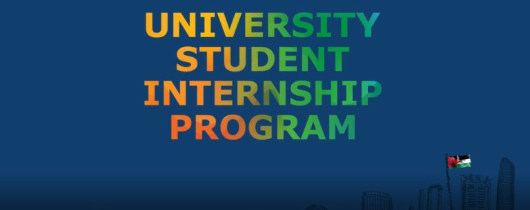 University Internship Program - The American Chamber of Commerce in Jordan
