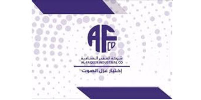 Our Members