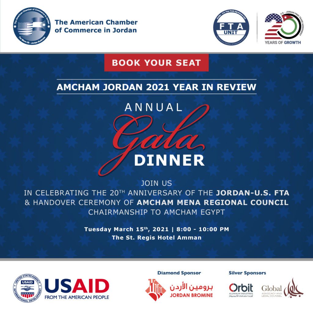 AmCham- Jordan 2021 Year in Review: Annual Gala Dinner - The American ...