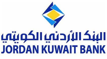 Jordan_Kuwait_Bank_(logo)