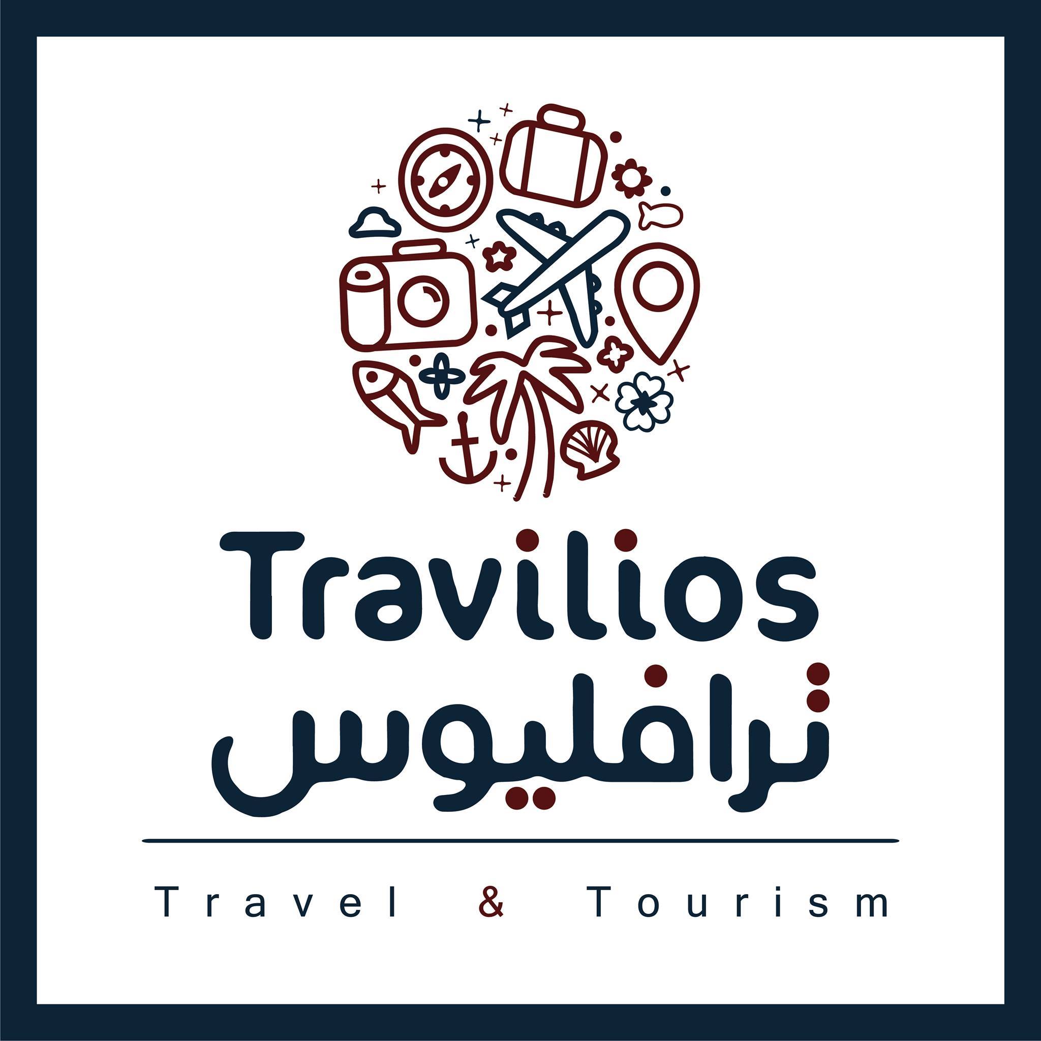 01 Travilios - Logo