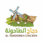 Al Tahooneh Chicken