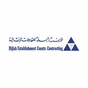 Dihlah Establishment
