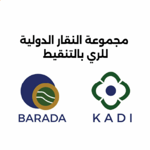 Naqar Group