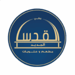 Rwabai Al Quds Al Jadeed