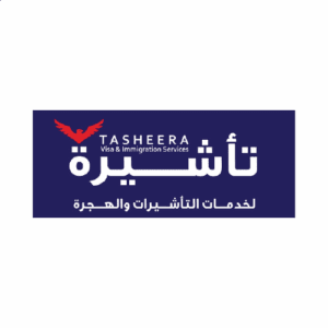 Tasheera for Visa & Immigration Services