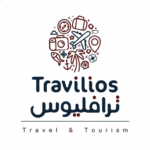 Travilios