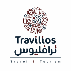 Travilios