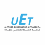 UET